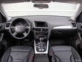2016 Audi Q5 I (8R) Рестайлинг, серый - вид 8