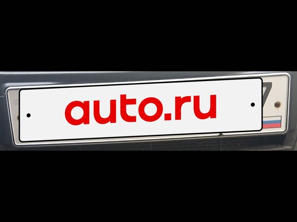 2014 ГАЗ ГАЗель (33023/330273) Фермер, белый, 1300000 рублей - вид 8