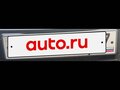 2014 ГАЗ ГАЗель (33023/330273) Фермер, белый, 1300000 рублей - вид 8