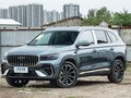 2026 Geely Monjaro (Xingyue L) I Рестайлинг 2 (China Market), синий