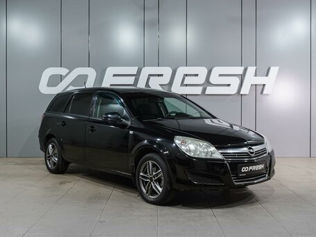 Opel Astra H Рестайлинг