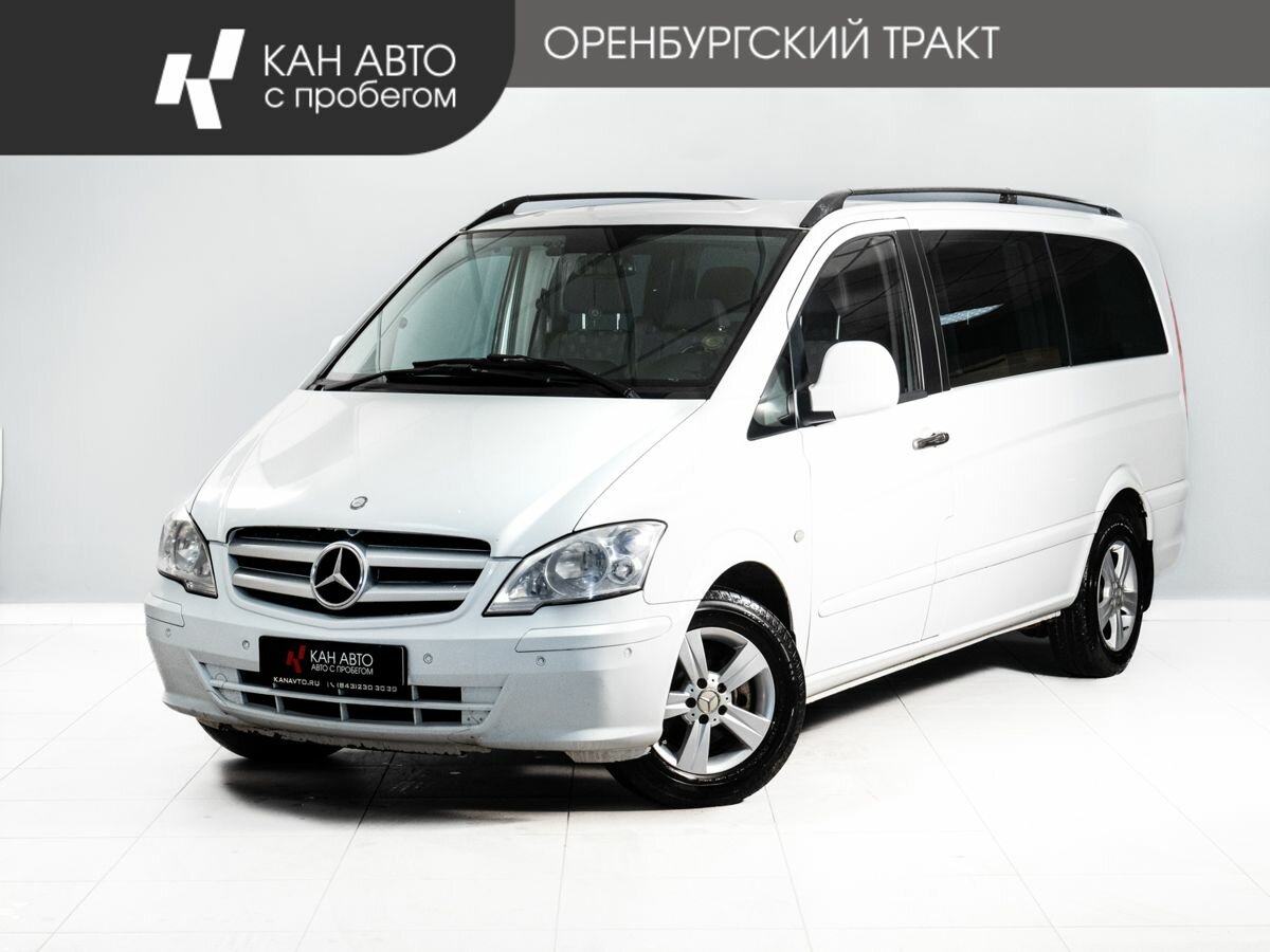 Открыть фотографии: Mercedes-Benz Vito II (W639)