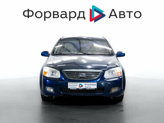 2008 Kia Cerato I Рестайлинг, синий, 419800 рублей, вид 2