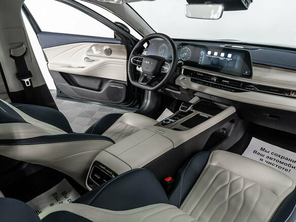 2024 Chery Arrizo 8, зелёный, 3140000 рублей - вид 9
