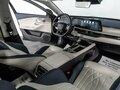 2024 Chery Arrizo 8, зелёный, 3140000 рублей - вид 9