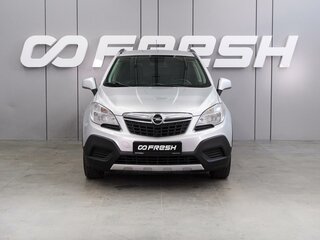 2014 Opel Mokka I, серебристый, 979000 рублей, вид 3
