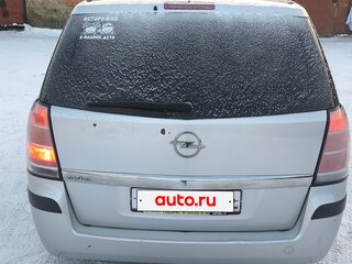 2007 Opel Zafira B, серый, 660000 рублей, вид 4