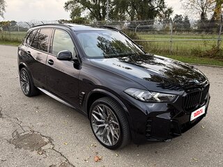 2023 BMW X5 40i IV (G05/G18) Рестайлинг, синий, 10200000 рублей, вид 3