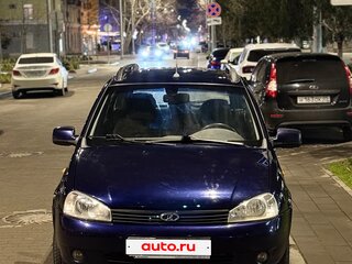 2013 Lada (ВАЗ) Kalina I, синий, 425000 рублей, вид 3