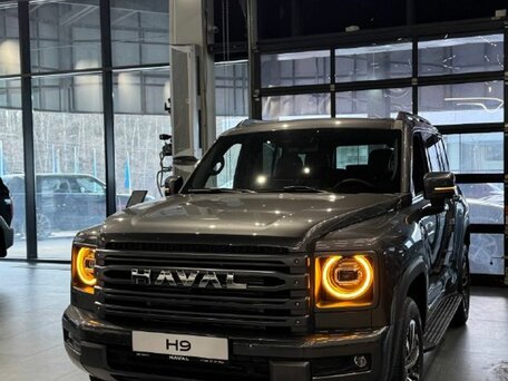 Haval H9 II