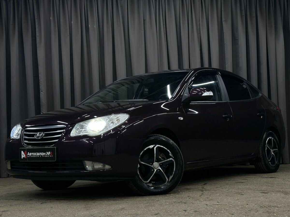 Открыть фотографии: Hyundai Elantra IV (HD)