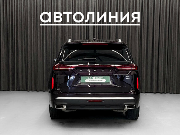 2022 Exeed VX I, фиолетовый, 2580000 рублей - вид 3