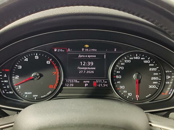 2016 Audi A4 allroad V (B9), чёрный, 2399000 рублей - вид 12