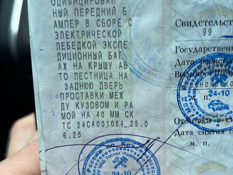 2017 УАЗ 452, серый, 800000 рублей, вид 2
