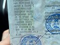 2017 УАЗ 452, серый, 800000 рублей - вид 1