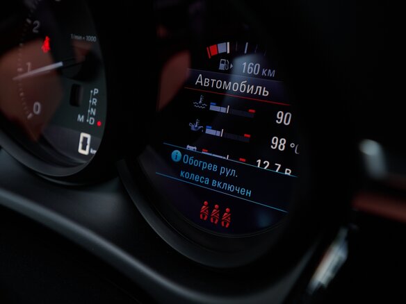 2024 Porsche Macan I Рестайлинг 2, белый, 8990000 рублей - вид 28