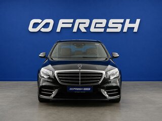 2019 Mercedes-Benz S-Класс 450 Long VI (W222, C217) Рестайлинг, чёрный, 5800077 рублей, вид 3
