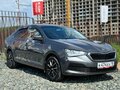 2021 Skoda Rapid II, серый - вид 1