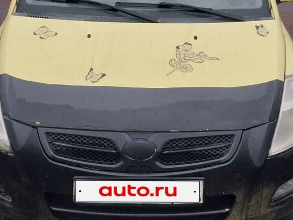 2013 FAW V2, жёлтый, 380000 рублей