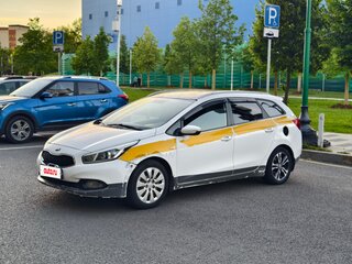 2015 Kia Ceed II, белый, 650000 рублей, вид 1