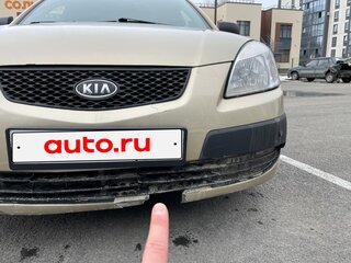 2005 Kia Rio II, бежевый, 365000 рублей, вид 3