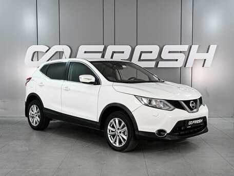 Nissan Qashqai II