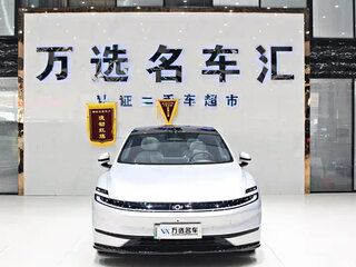 2026 Changan Qiyuan A06 28.39 kWh, белый, 2300205 рублей, вид 1