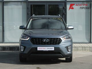 2020 Hyundai Creta I Рестайлинг, серый, 2185000 рублей, вид 2