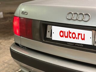 1994 Audi 80 V (B4), серебристый, 250000 рублей, вид 4