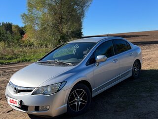 2008 Honda Civic Hybrid VIII, серый, 650000 рублей, вид 1