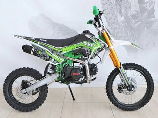 2025 SSSR Atom, зелёный, 79300 рублей, вид 4