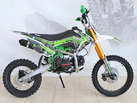 2025 SSSR Atom, зелёный, 79300 рублей, вид 4