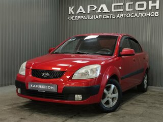 2006 Kia Rio II, красный, 355000 рублей, вид 1