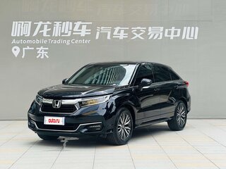 2025 Honda Avancier II Рестайлинг 2, серый, 4775000 рублей, вид 1