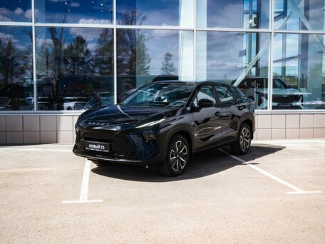 Omoda C5 II
