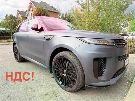 2022 Land Rover Range Rover Sport P530 III, серый, 16900000 рублей, вид 1