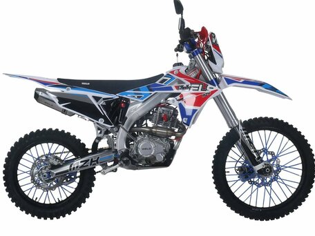 2026 Wels MZK 250, жёлтый, 165500 рублей, вид 1