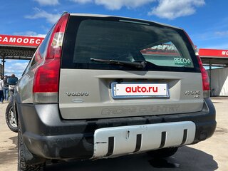 2001 Volvo XC70 I, бежевый, 380000 рублей, вид 3