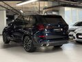 2025 BMW X5 40i IV (G05/G18) Рестайлинг, чёрный, 12050000 рублей - вид 8