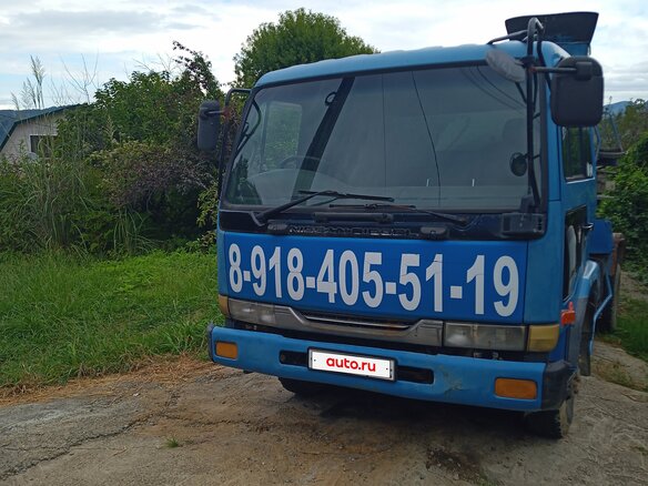 1995 Nissan Mixer, синий, 3000000 рублей