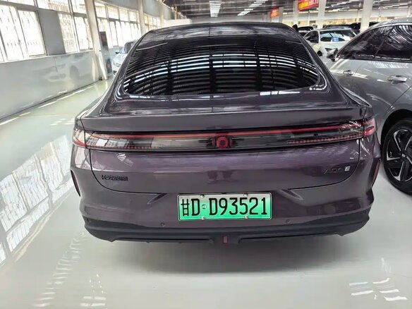 2026 Changan Qiyuan A06 51.48 kWh, фиолетовый - вид 1