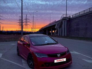 2008 Honda Civic VIII, белый, 1100000 рублей, вид 4
