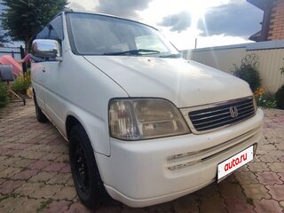 2000 Honda Stepwgn I Рестайлинг, белый, 333000 рублей, вид 1