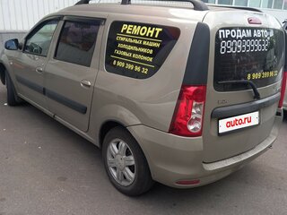 2013 Lada (ВАЗ) Largus I, серый, 530000 рублей, вид 5