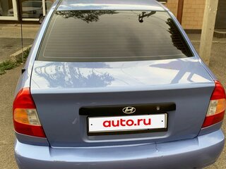 2006 Hyundai Accent ТагАЗ II, фиолетовый, 360000 рублей, вид 5