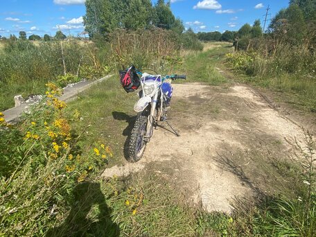 2025 Racer CRF, синий, 80000 рублей, вид 1
