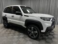2024 Lada (ВАЗ) Niva Travel I, белый, 1076000 рублей - вид 1