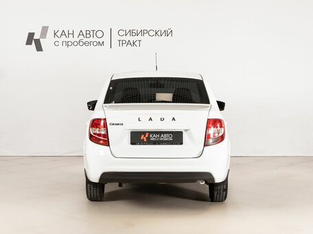 2023 Lada (ВАЗ) Granta I Рестайлинг, белый, 750000 рублей, вид 4