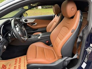 2021 Mercedes-Benz C-Класс 200 IV (W205) Рестайлинг, синий, 2500000 рублей, вид 5