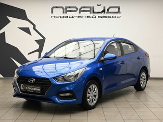 2018 Hyundai Solaris II, синий, 1440000 рублей, вид 1
